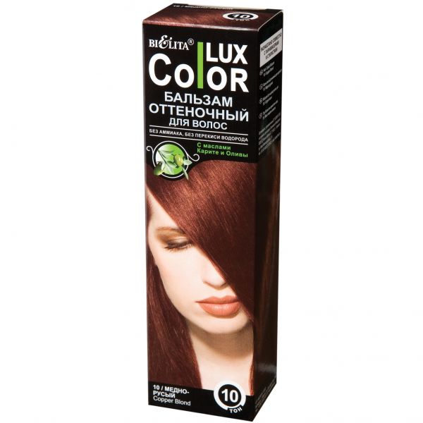Belita COLOR LUX Tint balm for hair tone 10 copper-brown 100ml